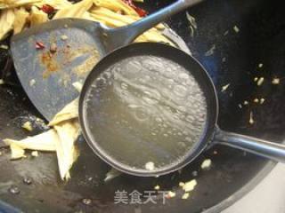 Fried Yuba recipe