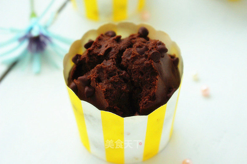 #the 4th Baking Contest and is Love Eat Festival #coffee Chocolate Bean Muffin recipe