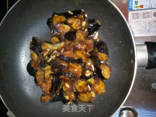 Roasted Eggplant recipe