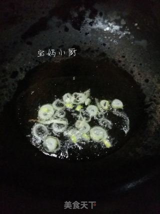 Spinach Porridge recipe