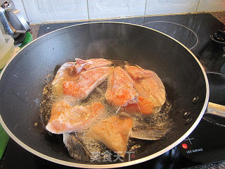 Onion Salmon Head recipe