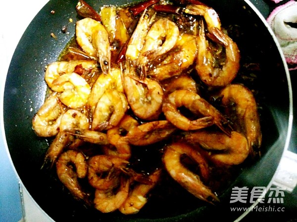 Spicy Shrimp recipe