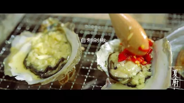 Seafood Food Stall recipe