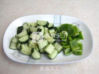 Green Pepper Cucumber Drink recipe