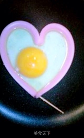 Heart-shaped Ham Omelette recipe