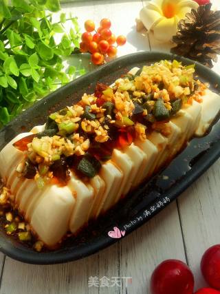 Chilled Preserved Egg Tofu recipe