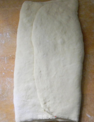 Danish Braid Bread recipe