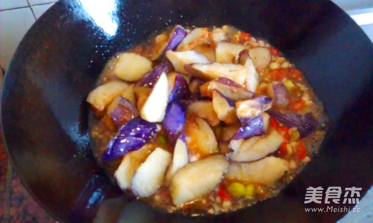 Canned Fish Fried Eggplant recipe