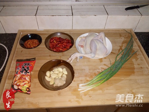 Chongqing Mountain City Spicy Chicken recipe