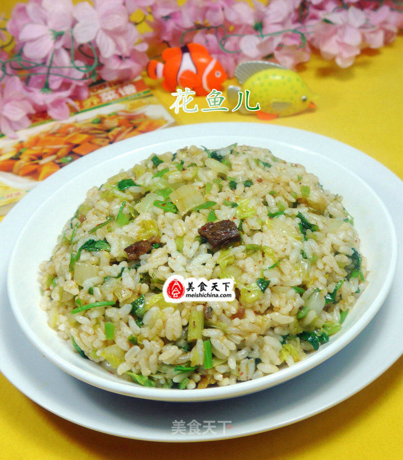 Celery and Cabbage Fried Rice recipe