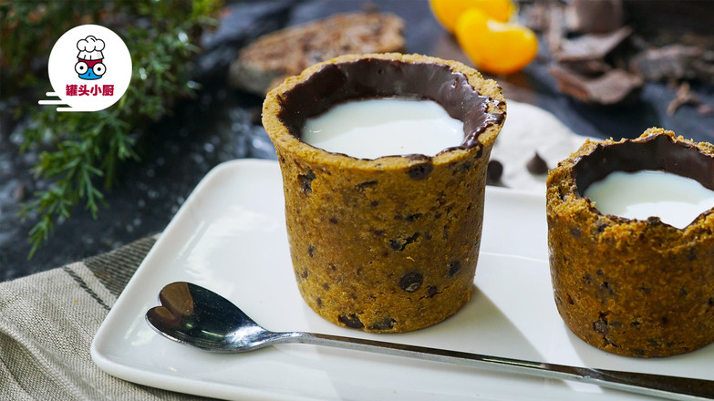 Homemade Chocolate Chip Cookies Milk Cup recipe