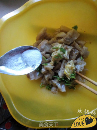 Cold Pork Skin Jelly recipe