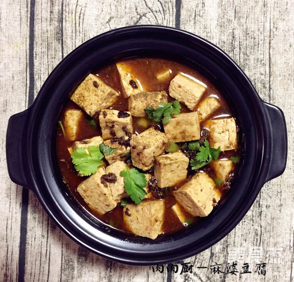 How to Make Authentic Sichuan Mapo Tofu "spicy" Meat Chef recipe