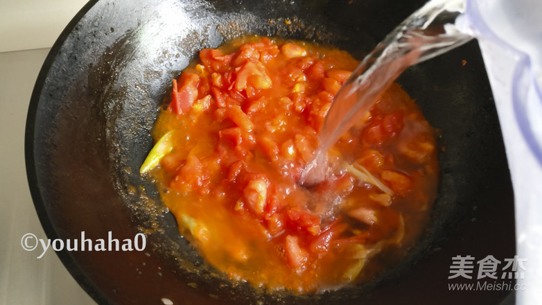 Tomato and Egg Rice Cake Soup recipe