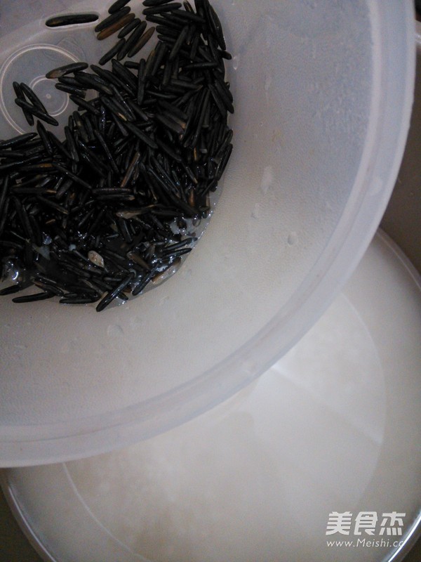 Wild Rice Wine recipe