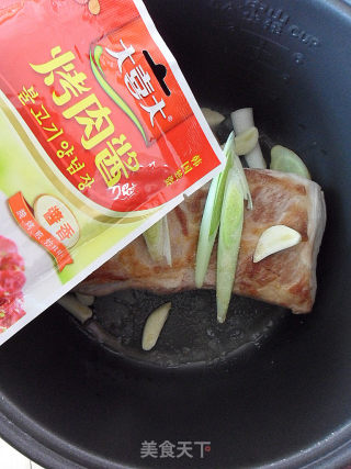 [creative New Dishes] Cherry Meat Crisps recipe