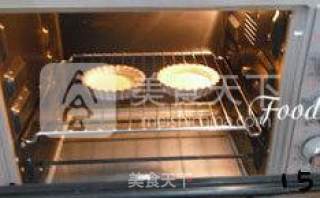 【crispy Lemon Pie】--- The Pie Crust is Crispy and Rich. The Pie is Sweet and Sour and Fragrant. recipe