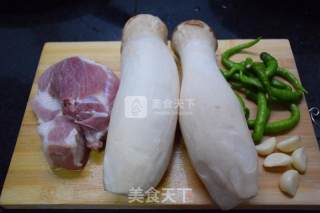 Pleurotus Eryngii Sliced with Sauce recipe