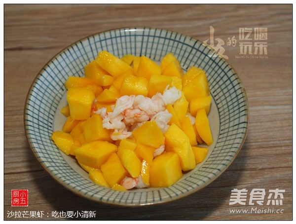 Salad Mango Shrimp: Small and Fresh recipe