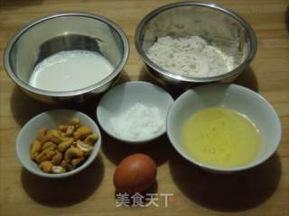 Cashew Crisp recipe