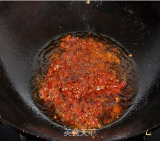 Stir-fried Pork with Eggplant recipe