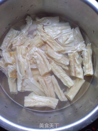 Mung Bean Sprouts Mixed with Yuba recipe