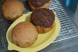 Coffee Walnut Whole Wheat Bread 50% Whole Wheat Direct Method recipe