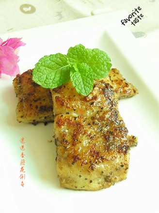 Fried Long Liyu with Rosemary recipe