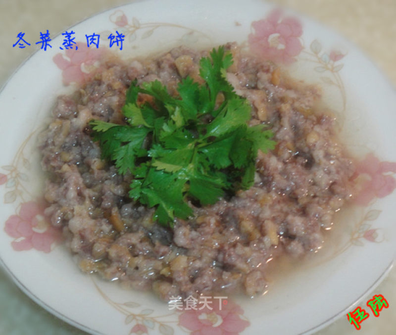 Steamed Meat Cake with Winter Vegetables