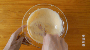 Net Red Basque Cheesecake recipe