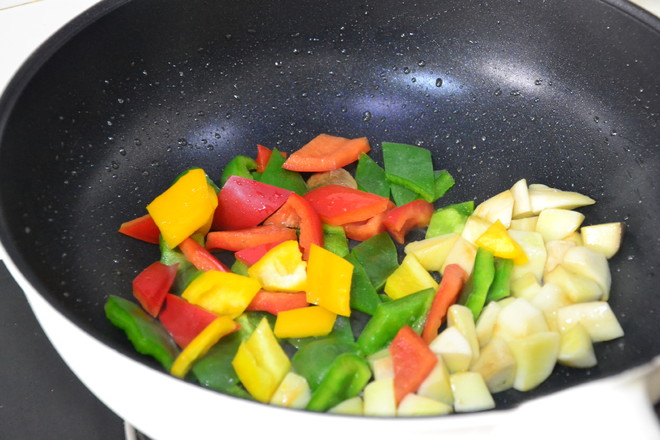 Loving Black Pepper Vegetable Steak recipe