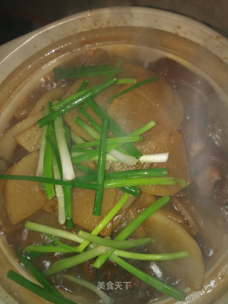 Braised Radish with Trotters recipe
