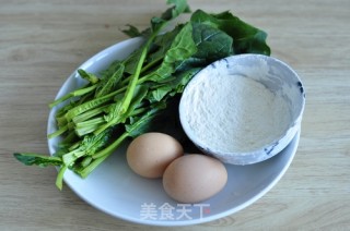 Spinach Egg Rolls recipe