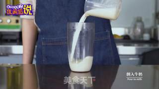 Internet Celebrity Drink Shake Milkshake Snow Top Mang recipe