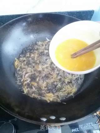 Pork and Egg Congee recipe