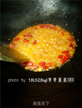 Sichuan Cuisine: Boiled Fish recipe