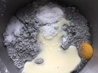 #四session Baking Contest and is Love Eating Festival#condensed Milk and Black Sesame Toast recipe