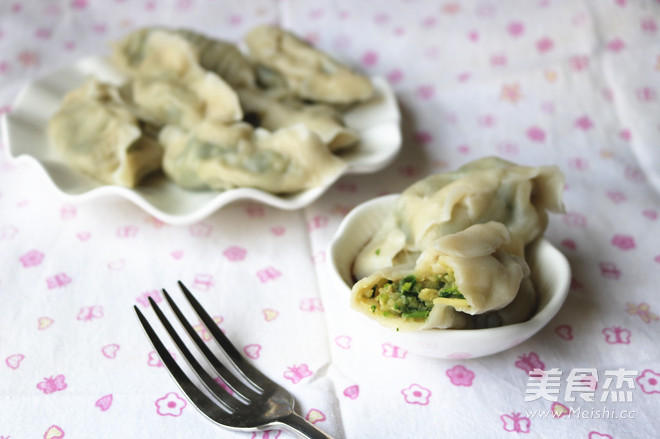 Zucchini Stuffed Dumplings recipe