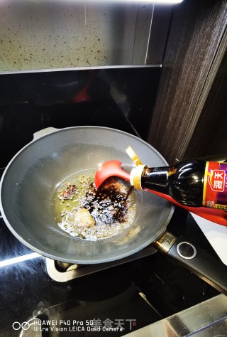 Sauce Jerusalem Artichoke recipe
