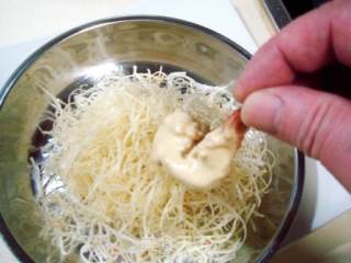 Combination of Chinese and Western "golden Prawns" recipe