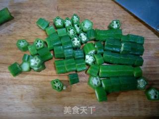 Okra recipe