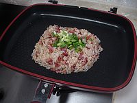 Horseshoe Fried Rice recipe