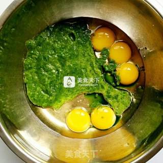 #aca烤明星大赛# Spinach Chiffon Cake with Xylitol recipe