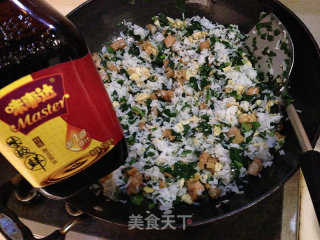 【kale Fried Rice】-----mother’s Taste recipe