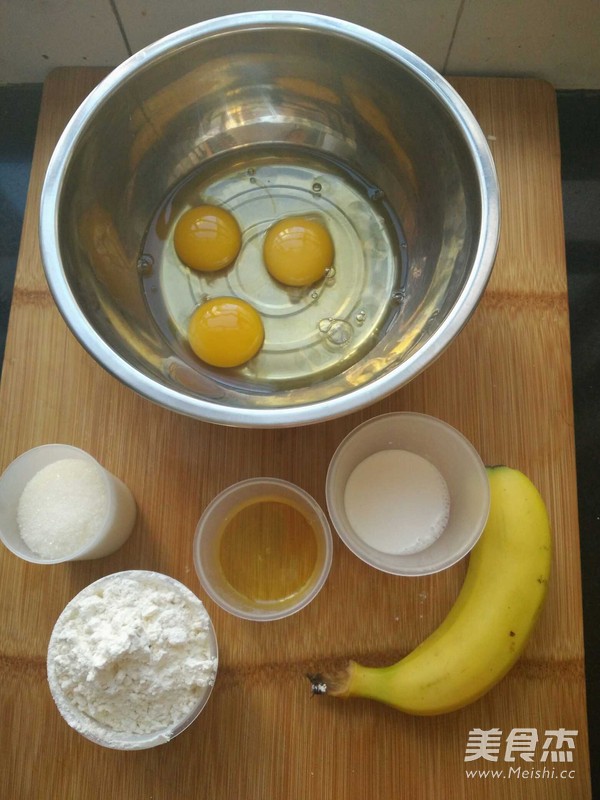 Banana Dorayaki recipe