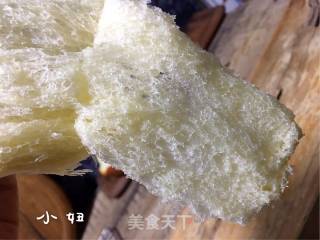 Egg Toast recipe