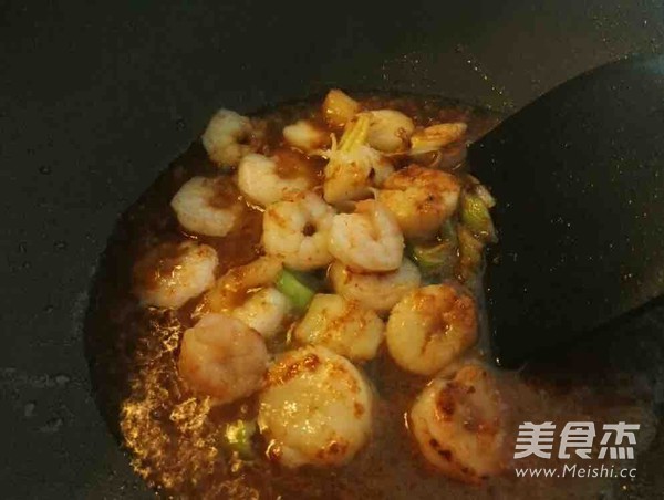 Shacha Seafood Noodles recipe