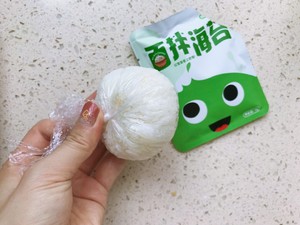 Pork Floss Seaweed ~ Halloween Little Monster Rice Ball recipe