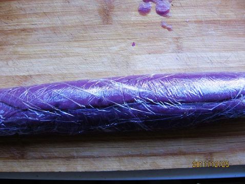 Microwave Purple Sweet Potato Donkey Rolling recipe