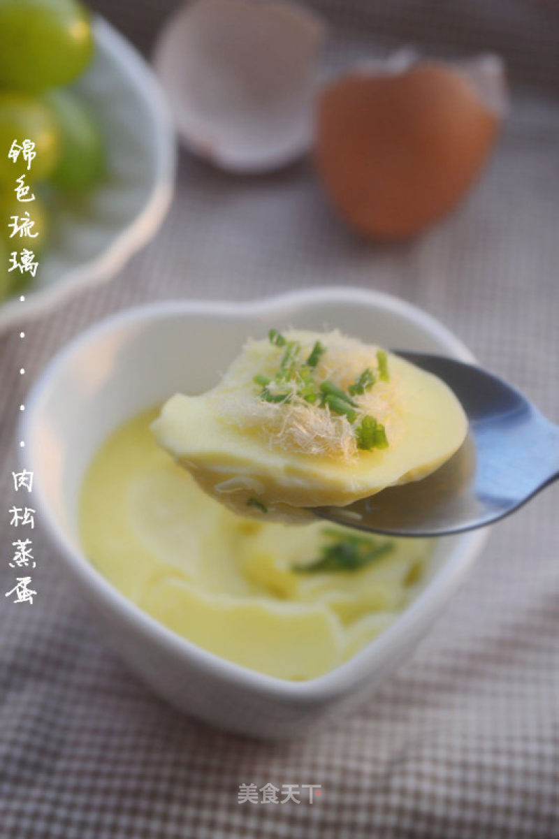 Steamed Egg with Pork Floss recipe